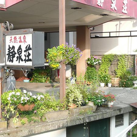 Seisenso Hotel Nozawaonsen Exterior foto