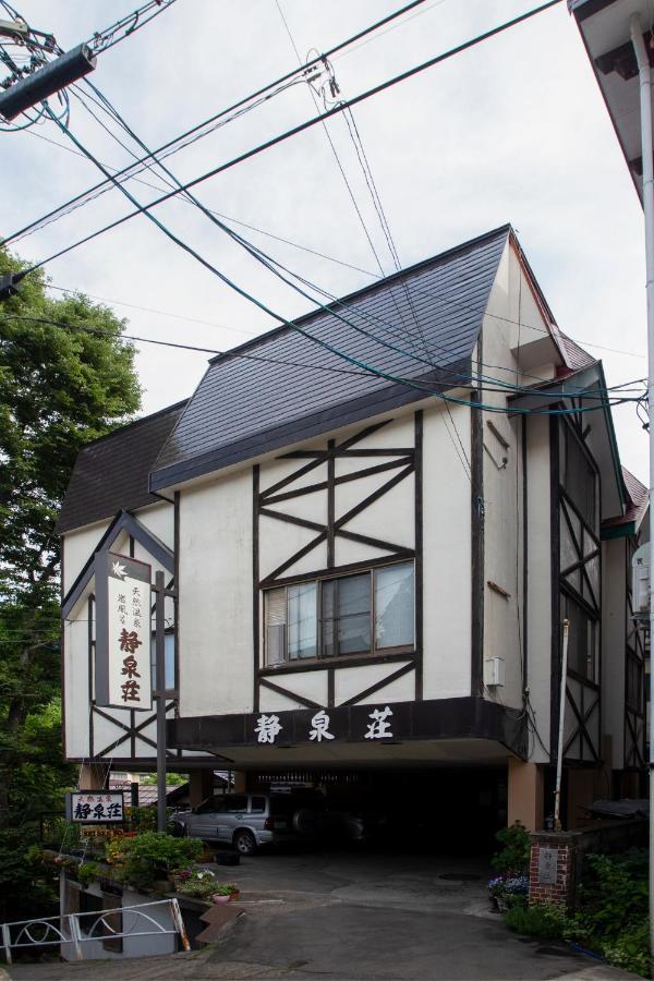 Seisenso Hotel Nozawaonsen Exterior foto