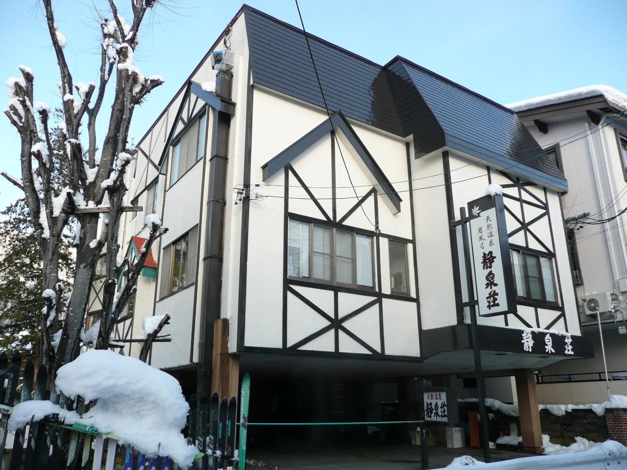 Seisenso Hotel Nozawaonsen Exterior foto